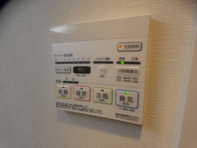 ポルタフォルトゥーナ その他3