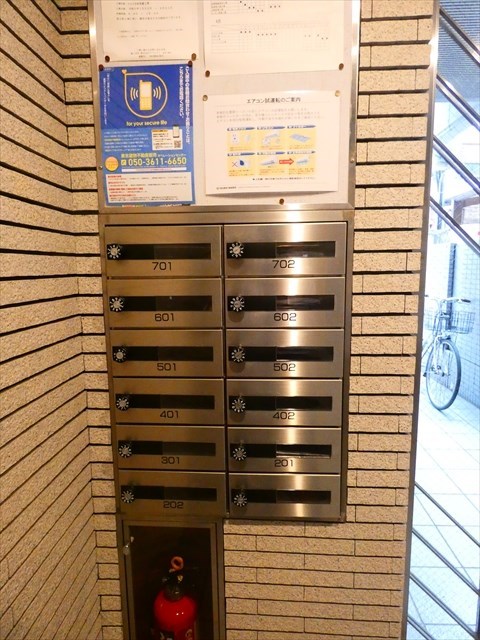 ＹＳビル  その他11