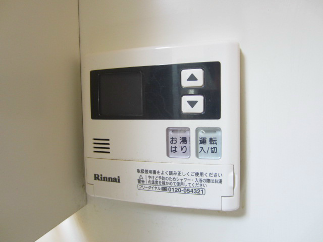 メゾン田中  その他4