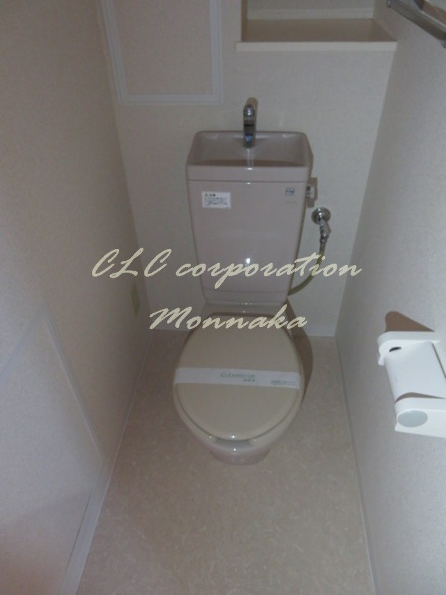 リ・ボーン　エンドー  その他5