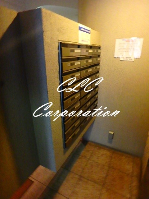 リ・ボーン　エンドー  その他9