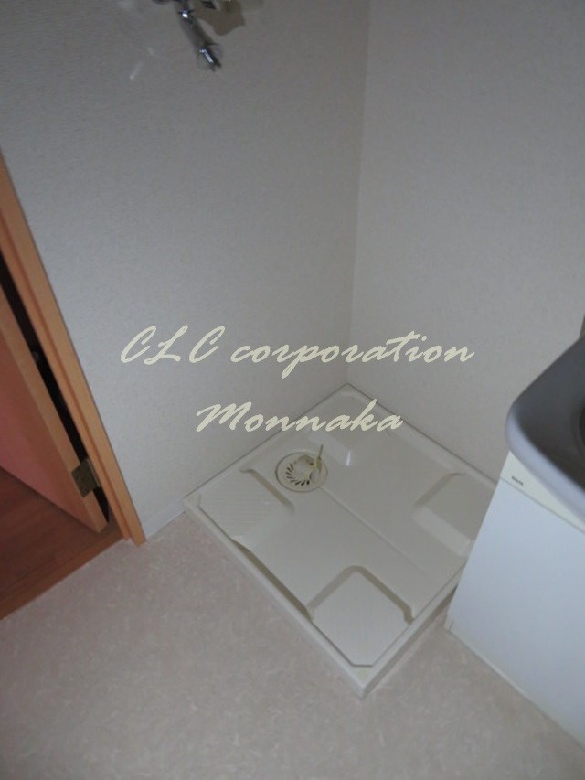 リ・ボーン　エンドー  その他7