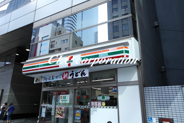 代々木1丁目戸建 周辺画像9