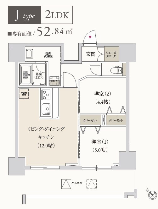 プライマル月島  間取り