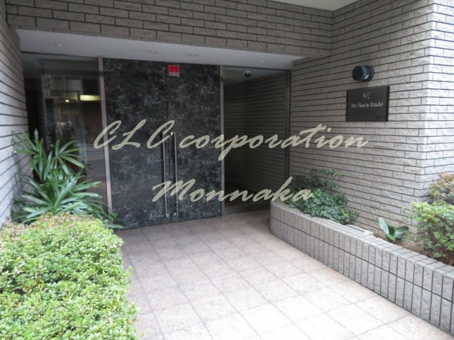 リ・ボーン　エンドー  その他外観1