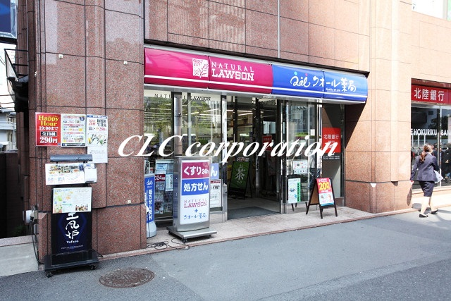 代々木1丁目戸建 周辺画像7