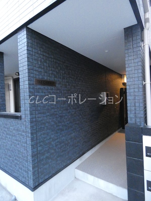 TIZ　CARROT その他5