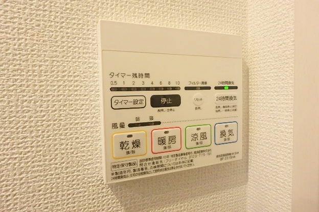 リアーレ竹ノ塚   その他7