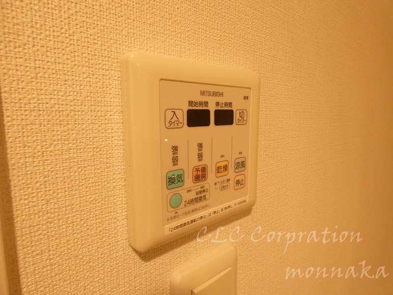 レジデンス両国駅前 その他11