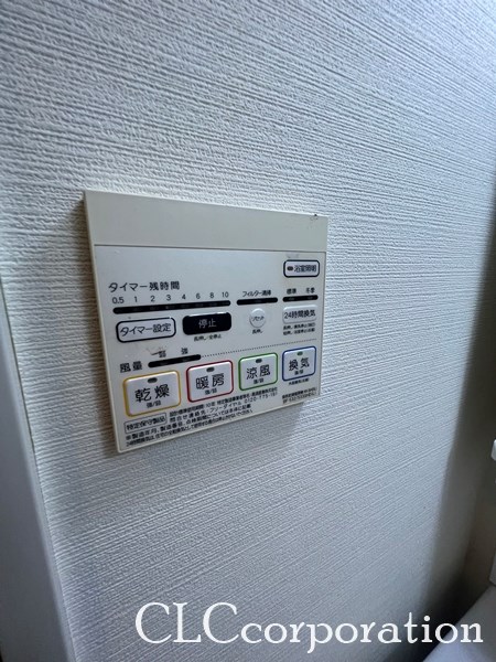 ドムス両国 その他7