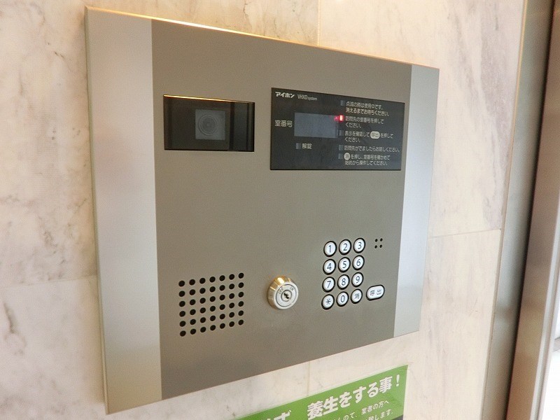 ニューボンデージ その他6