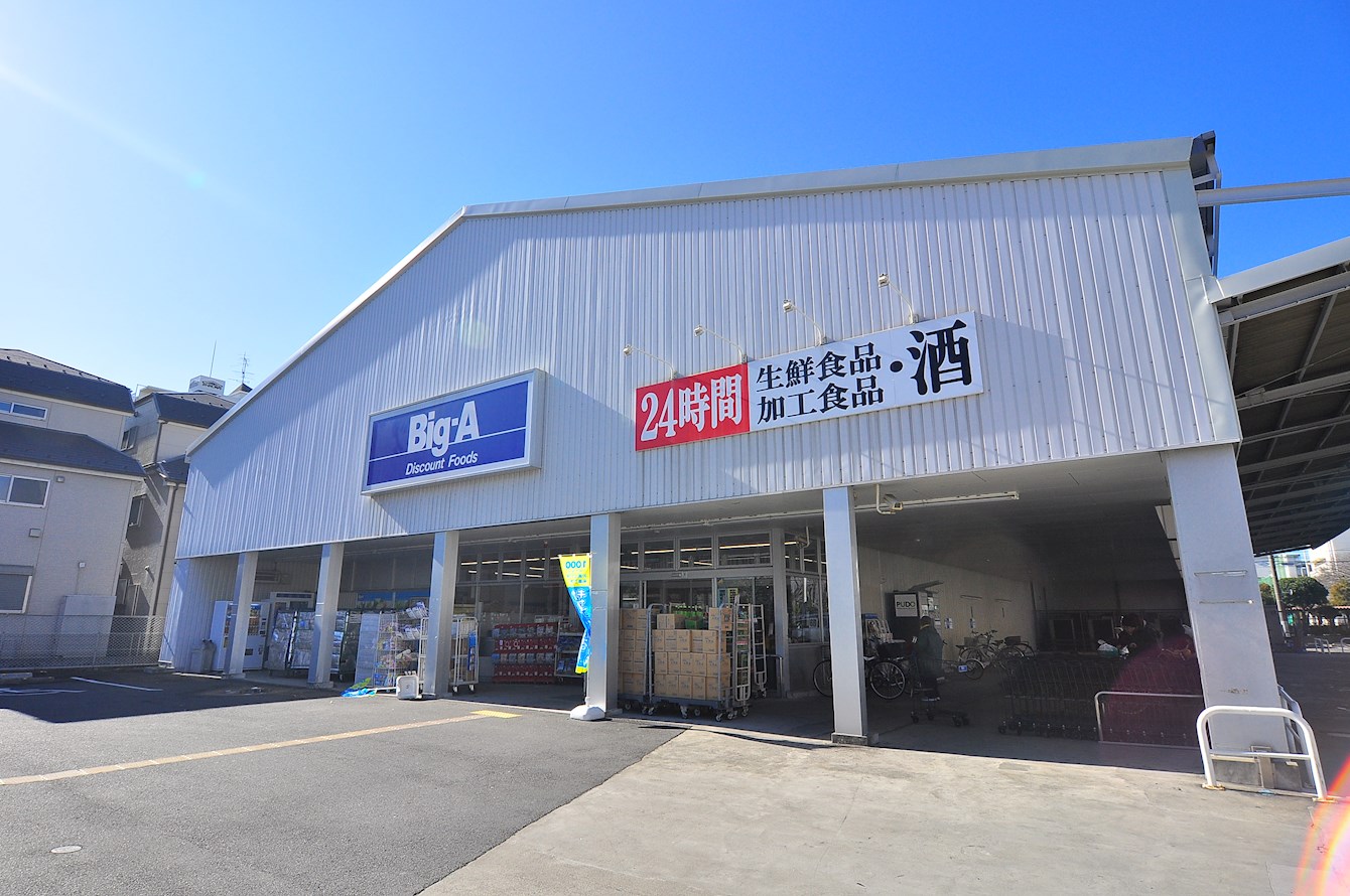 スターク亀有 周辺画像4