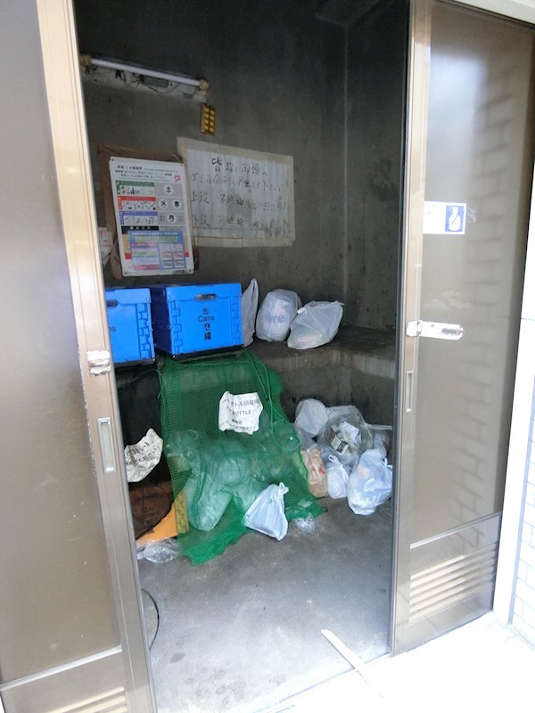 第二銀マンション その他11