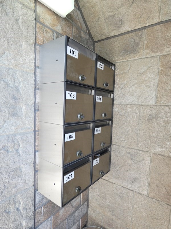 プログレ中央 その他1