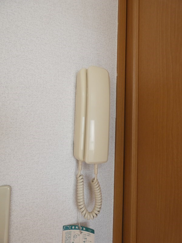 プログレ中央 その他7