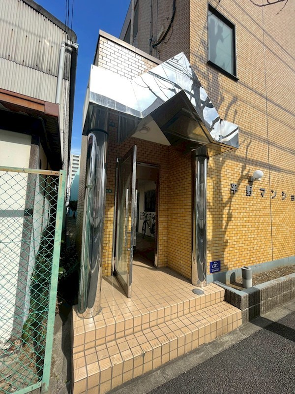 平野マンション その他5