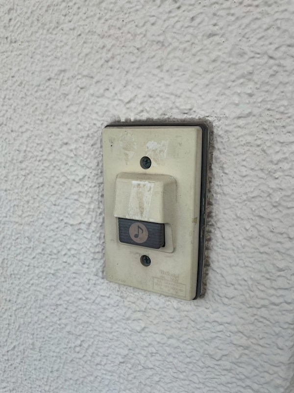 平野マンション その他15