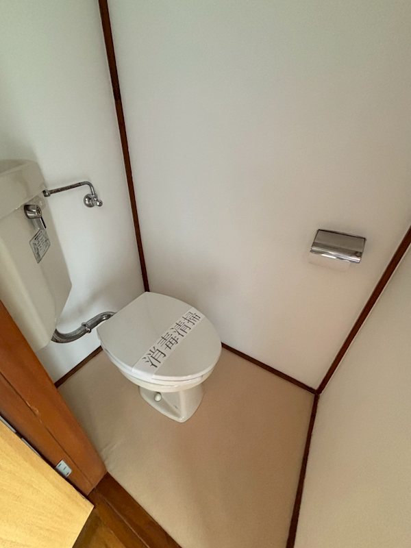 上利ビル その他3