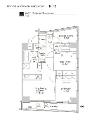 アーバンコア日本橋 間取り