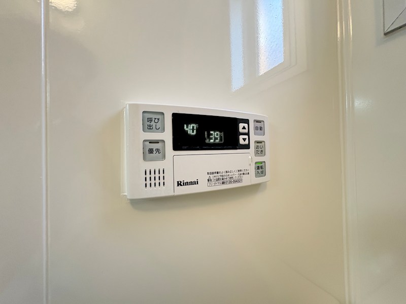 クレアーマンションオオツカ その他8