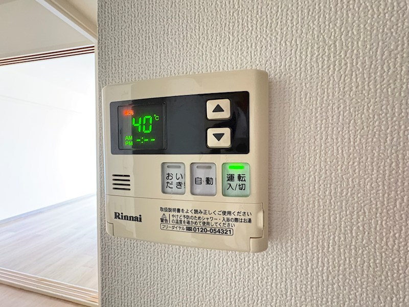 クレアーマンションオオツカ その他15