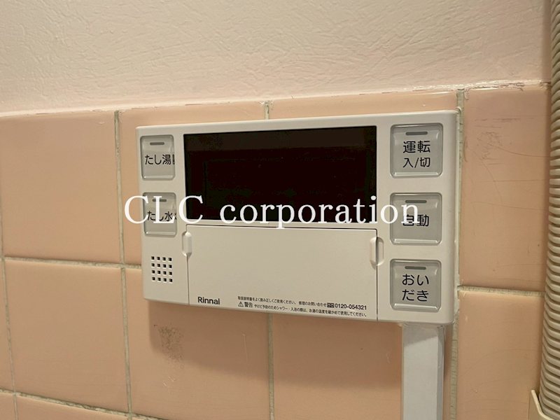 マンションオリエンタル その他6