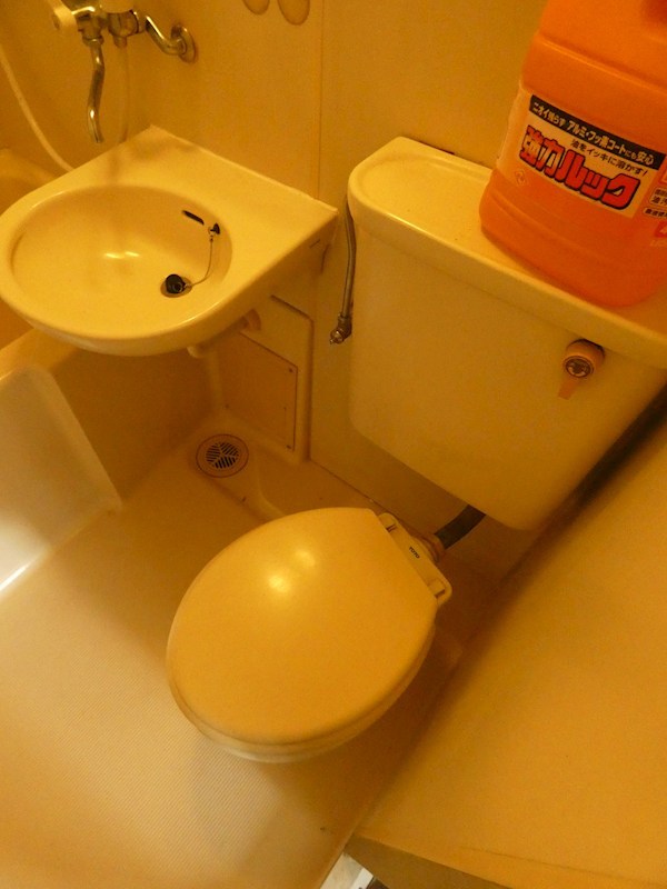 メゾン福原 その他4