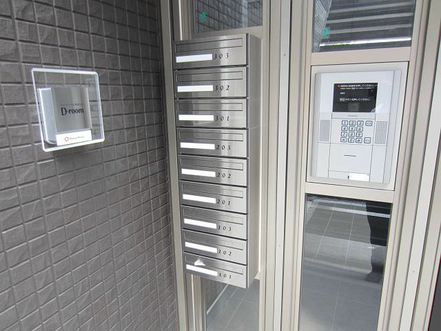 アピテ・K 千束 その他4