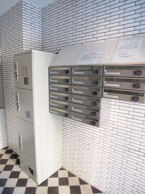 Maganda  その他12