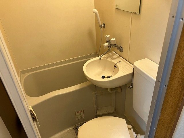 ジュネス西日暮里 風呂画像