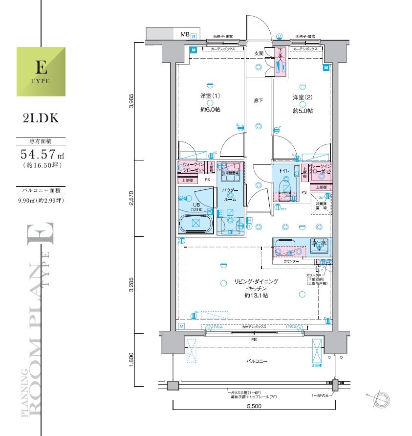 GENOVIA隅田川eastskygarden 間取り