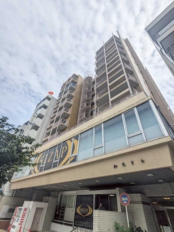 和光マンション 外観