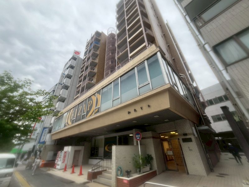 和光マンション 外観