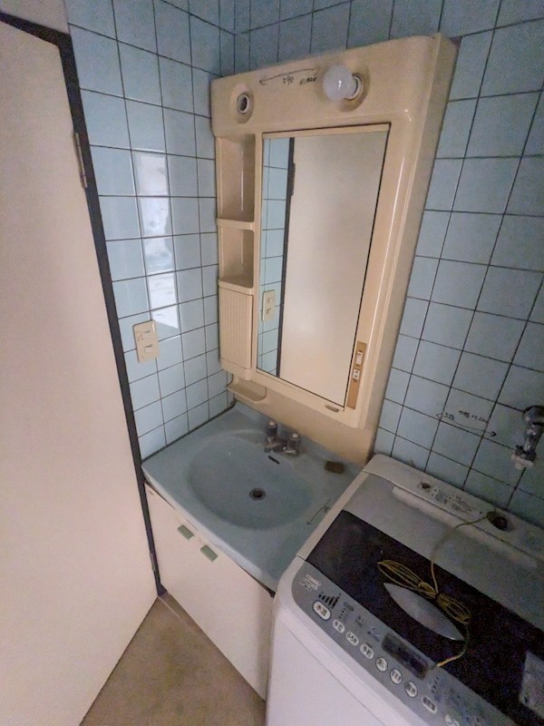 和光マンション その他4