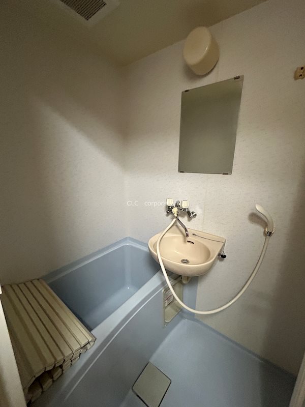 アルキ 風呂画像