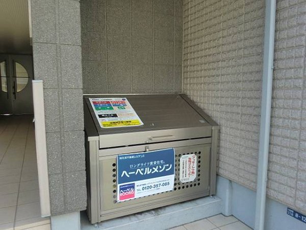 フィオーレ十条 その他5