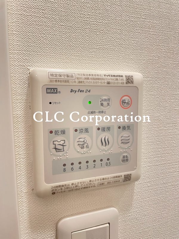 ウェルスクエアイズム木場  その他9