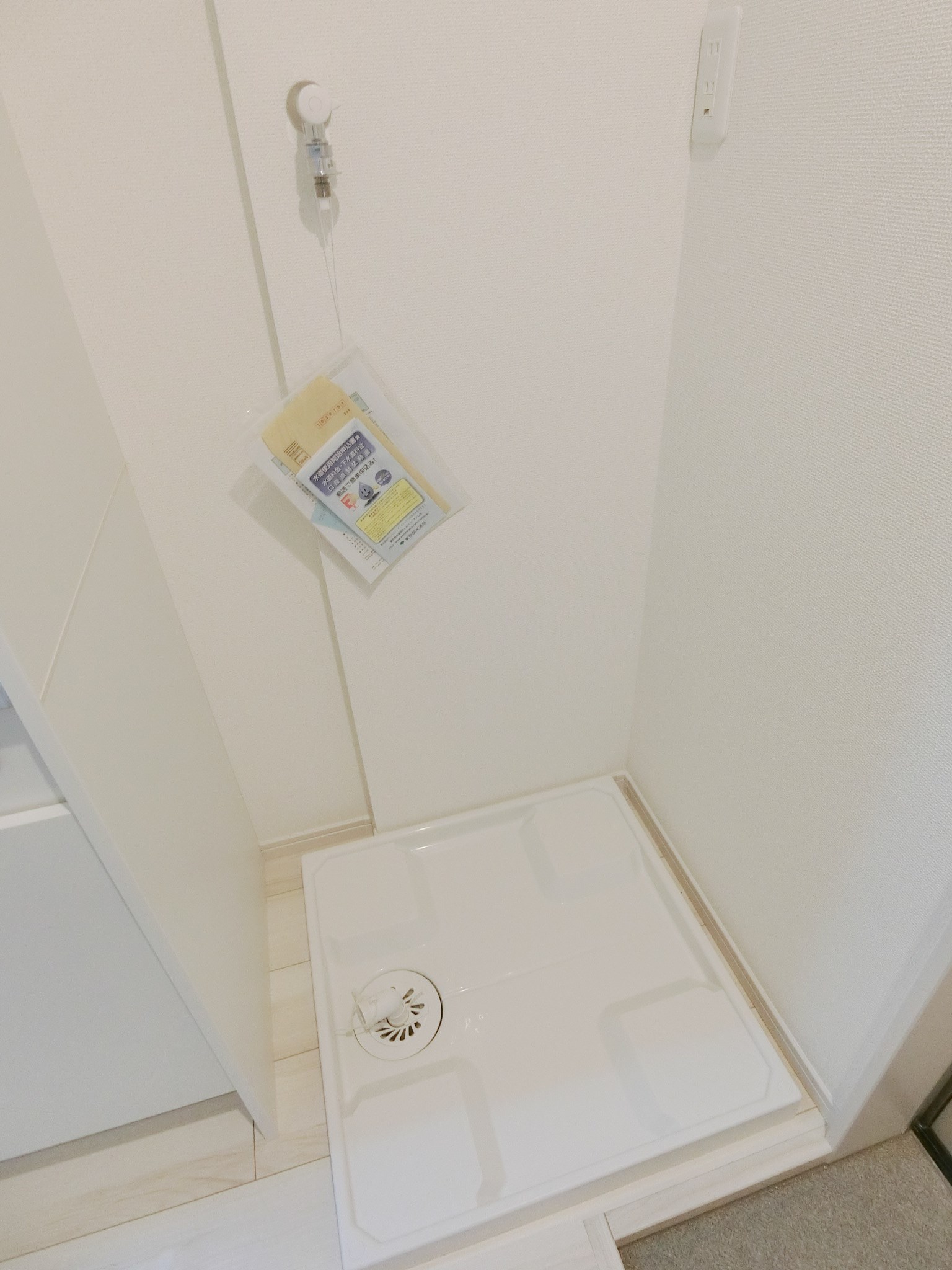 アルカディアファースト  その他2