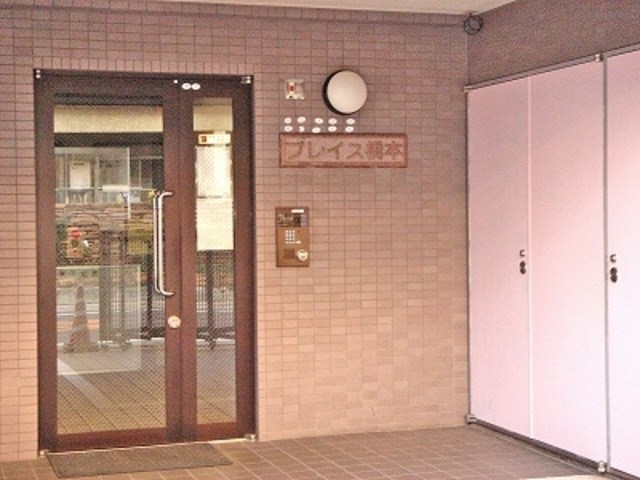 プレイス橋本 その他1