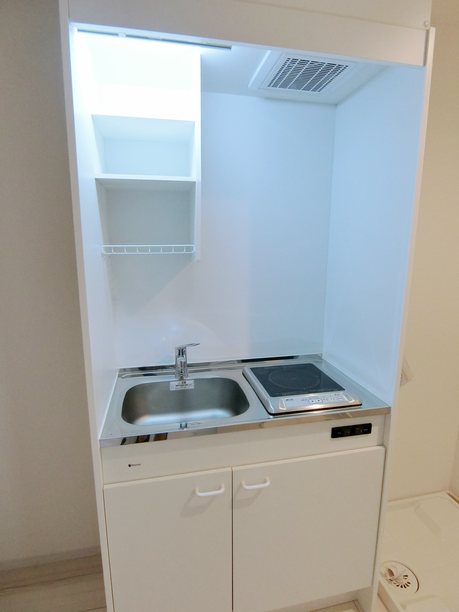 アルカディアファースト  キッチン