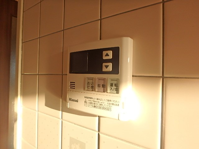 ベルウッド一之江 その他8