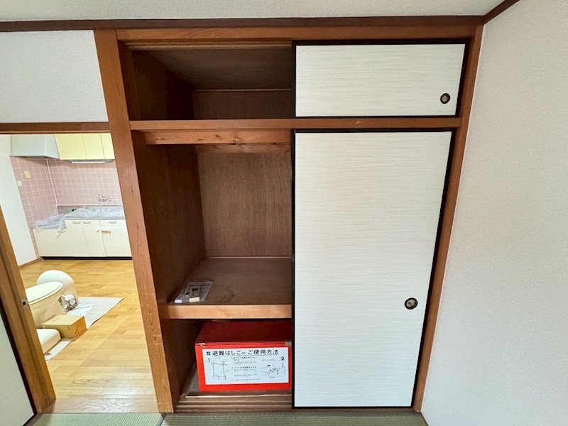 サンコーポ石山 その他5