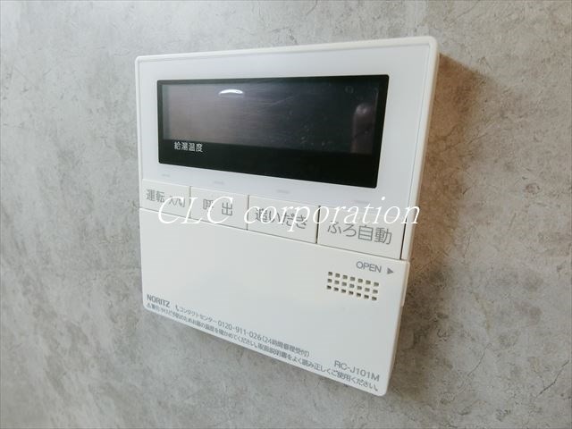 レジディア月島 その他8