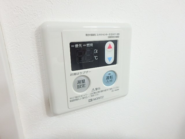 ガレット瑞江 その他8