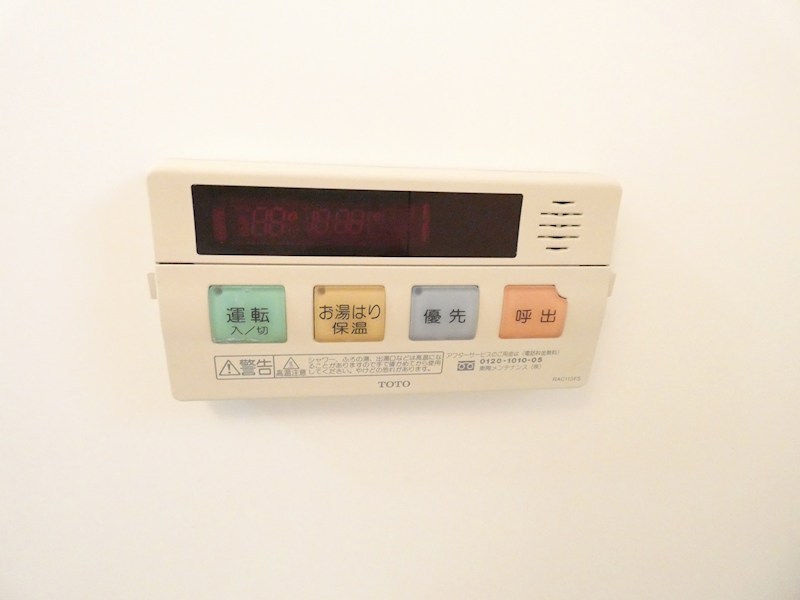 マルツコーポ その他6