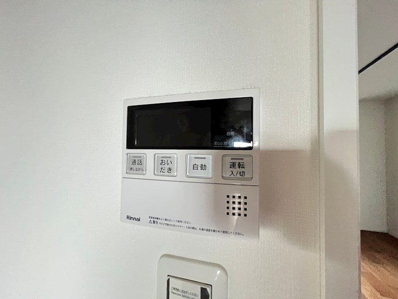 アムカス その他15