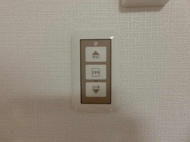 リバーハイツⅢ  その他8