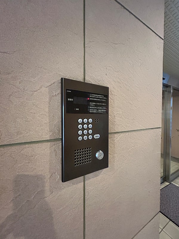 両国泉コープ その他3