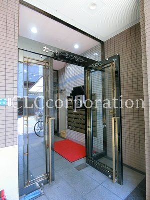 カーサーシンセラー  その他7