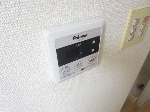 グランデ西巣鴨 その他7